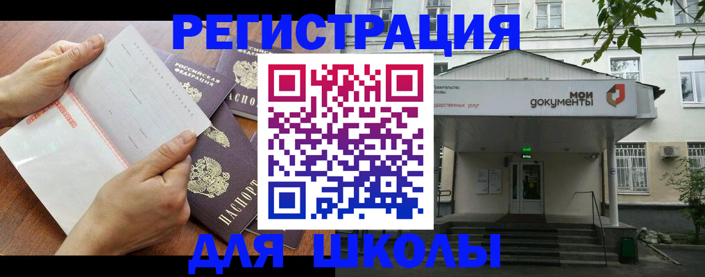 найти адрес прописки в Камбарке